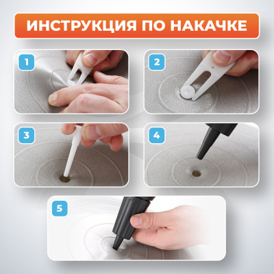Фитбол 65 см с насосом, зеленый