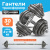 Гантели разборные 30 кг Гантели разборные 30 кг