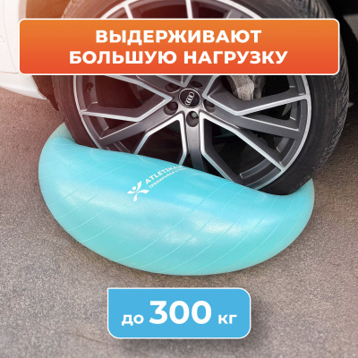 Фитбол 65 см с насосом, зеленый